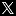 X(旧Twitter) X(旧Twitter)